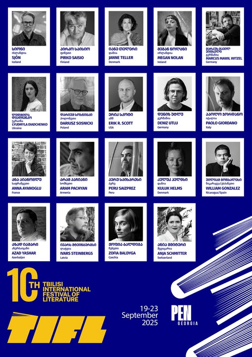 Festival di Letteratura 2025-poster